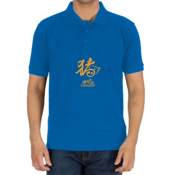Polo_7